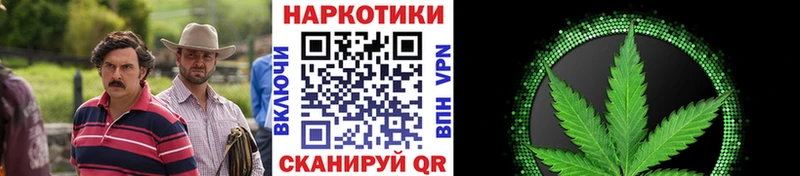 Какие есть наркотики Верхняя Салда СОЛЬ Кокаин Меф мяу мяу Codein АМФЕТАМИН ГАШ Каннабис