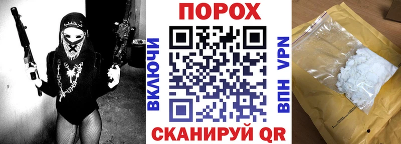 АМФЕТАМИН VHQ  Верхняя Салда 