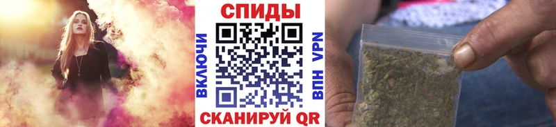 omg зеркало цены наркотик Верхняя Салда БУТИРАТ оксибутират