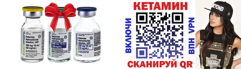 это клад  Верхняя Салда  КЕТАМИН VHQ  даркнет сайт 