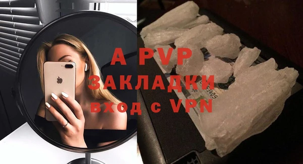 марихуана Баксан