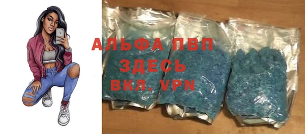 каннабис Армянск