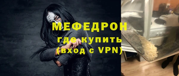 марихуана Баксан