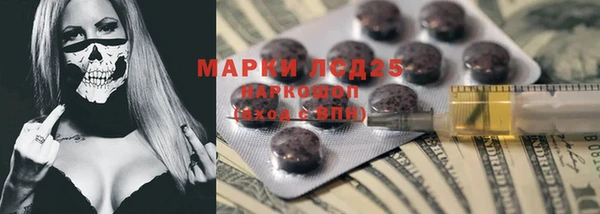 дурь Балахна