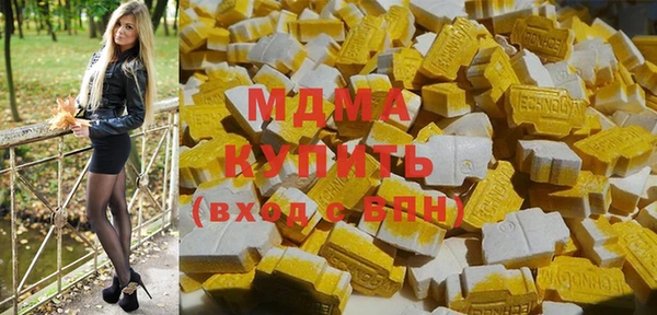 дурь Балахна