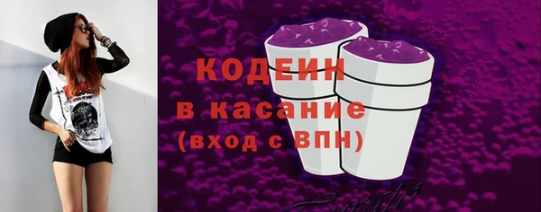 марихуана Баксан