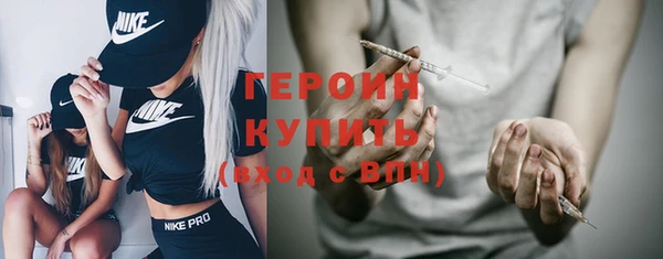 дурь Балахна