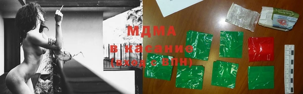 дурь Балахна