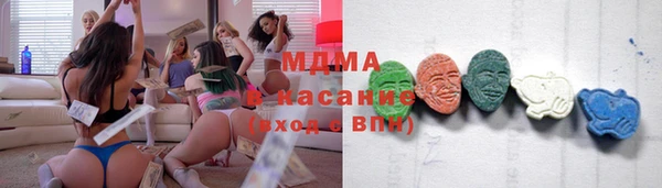 кристаллы Балабаново