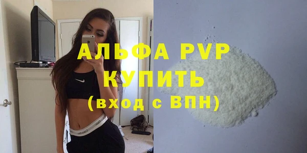 марихуана Баксан