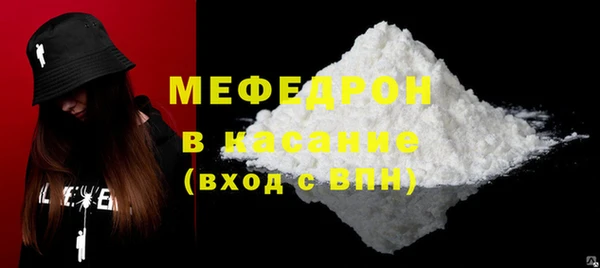 марихуана Баксан