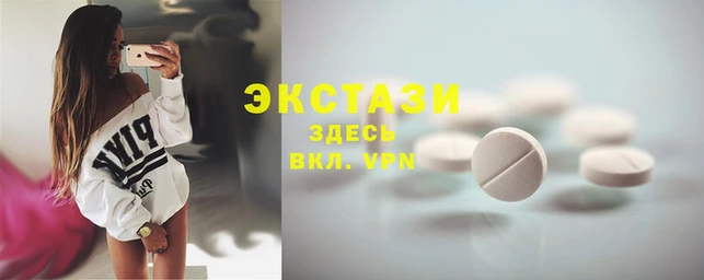 марихуана Баксан