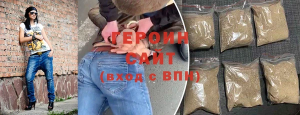 дурь Балахна