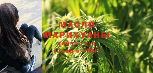кристаллы Балабаново