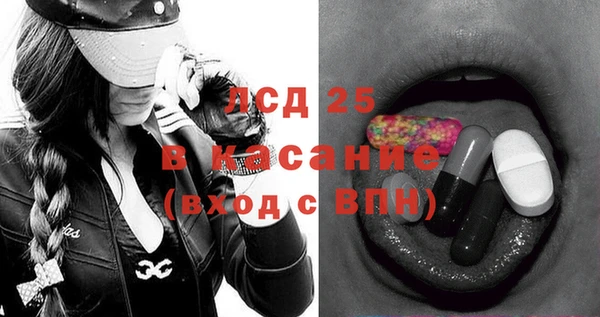 марихуана Баксан