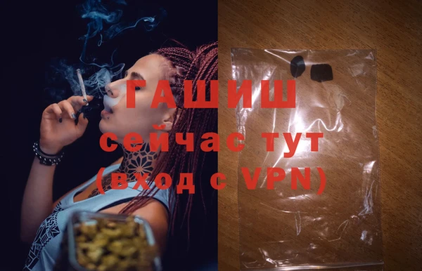 дистиллят марихуана Аксай