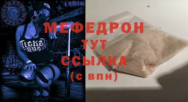 марихуана Баксан