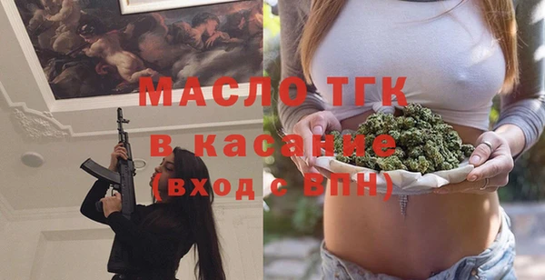 марихуана Баксан