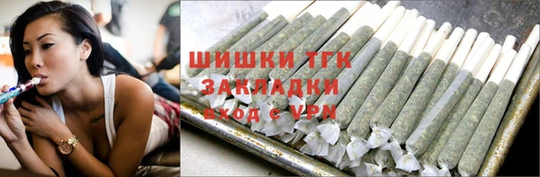дурь Балахна