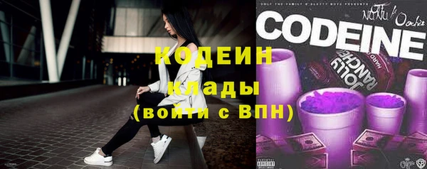 скорость Алапаевск