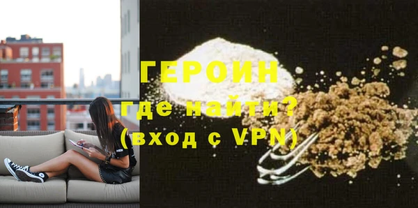 дурь Балахна