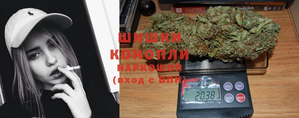 кристаллы Балабаново