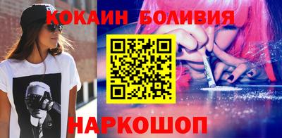 прущие грибы Наро-Фоминск