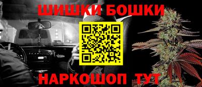мескалин Нарткала