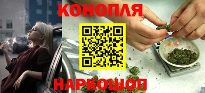 мескалин Нарткала