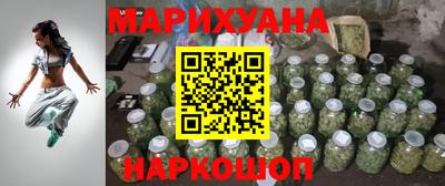 мескалин Нарткала