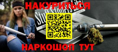 мескалин Нарткала