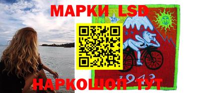мескалин Нарткала
