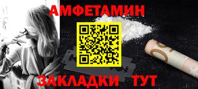 мескалин Нарткала