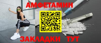 мескалин Нальчик