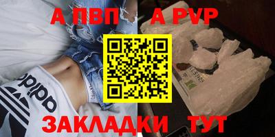 мескалин Нарткала