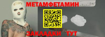 мескалин Нарткала