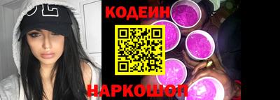 мескалин Нарткала