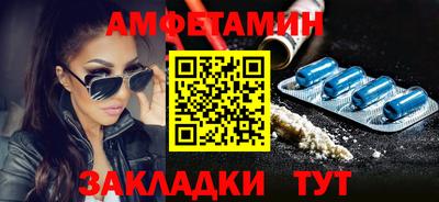 мескалин Нальчик