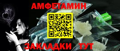 мескалин Нарткала
