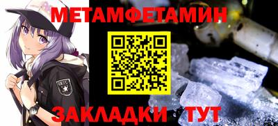 мескалин Нарткала