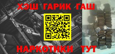 мескалин Нарткала