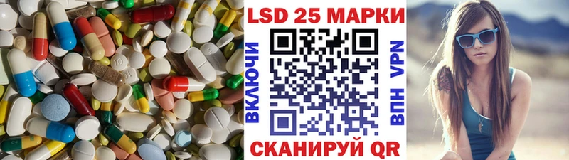 Лсд 25 экстази ecstasy  как найти закладки  мега как зайти  Верхняя Салда 