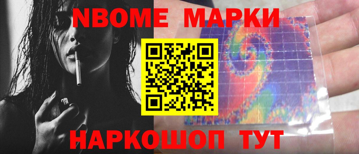 ЛСД экстази кислота  ЛСД экстази ecstasy  Вход с VPN  ЛСД экстази  Верхняя Салда 