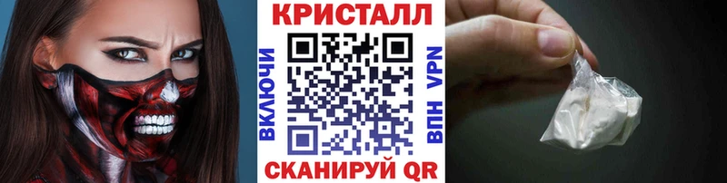 ОМГ ОМГ как зайти  Верхняя Салда  Первитин кристалл 