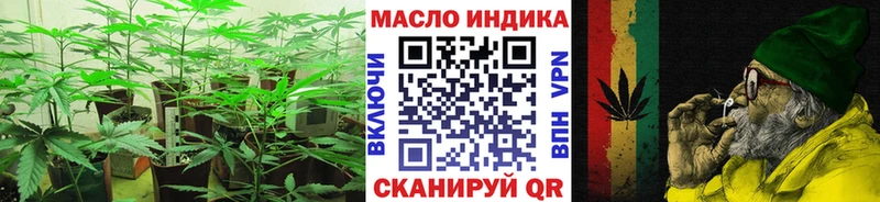 Дистиллят ТГК вейп с тгк  сколько стоит  ссылка на мегу рабочий сайт  Верхняя Салда 